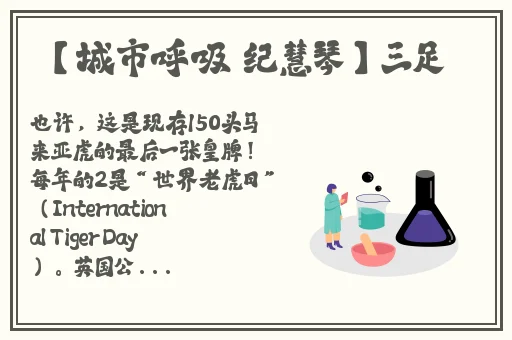 男朋友要看我的小妹妹