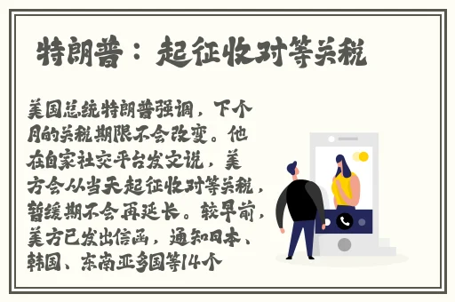 云樱眼流泪红脸咬铁球