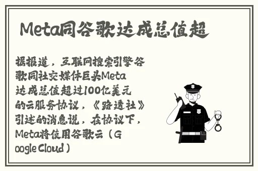 新版天堂资源