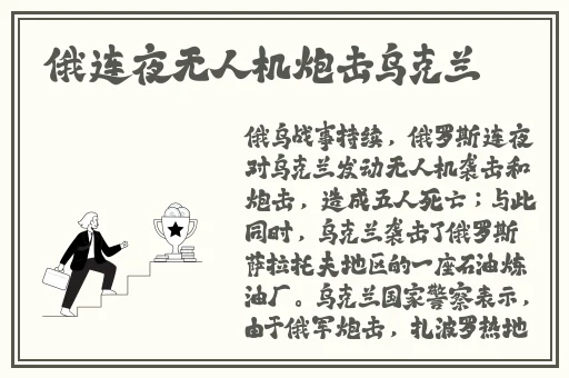 17c高端泄密