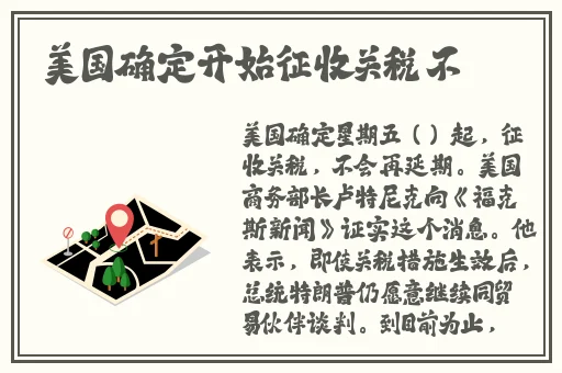 一面膜上边一面膜下免费