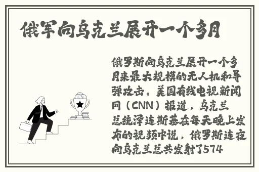 少女的悔悟潘甜甜在线看
