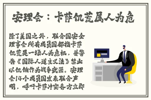 国精产品满18岁在线白晶晶