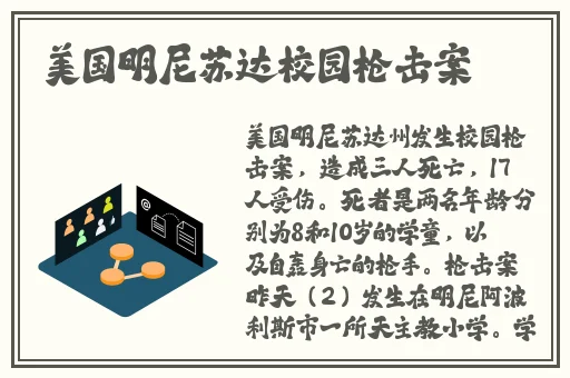 911爆料工厂下载