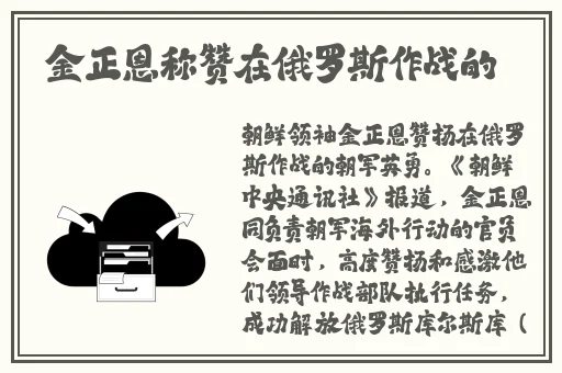 小科科黄版无限刷免费