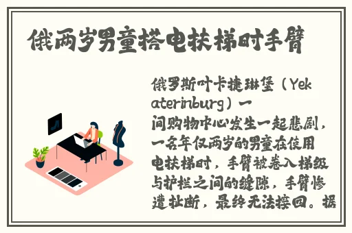 91吃瓜中心网址